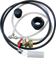 Система забора топлива (дополнительный пакет)