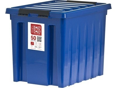 Ящик сплошной 500×390×405 мм, объем 50 л., арт.: Rox Box 50, синий, код: 18711