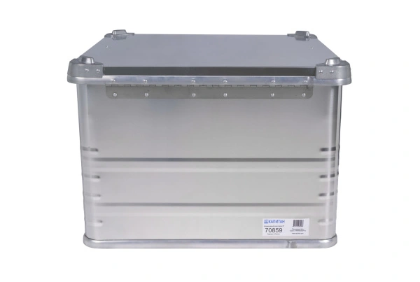 Алюминиевый ящик КАПИТАН 550х550х380мм 