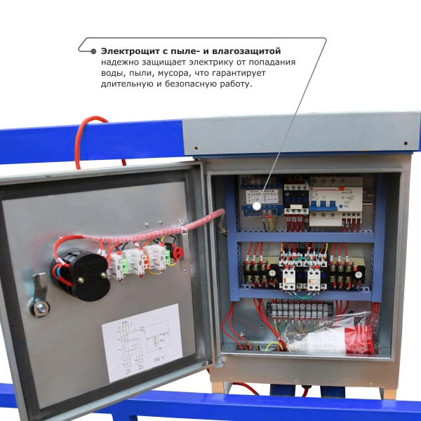 Строительная люлька ZLP-800 (длина платформы 7,5 м, длина троса 60 м)