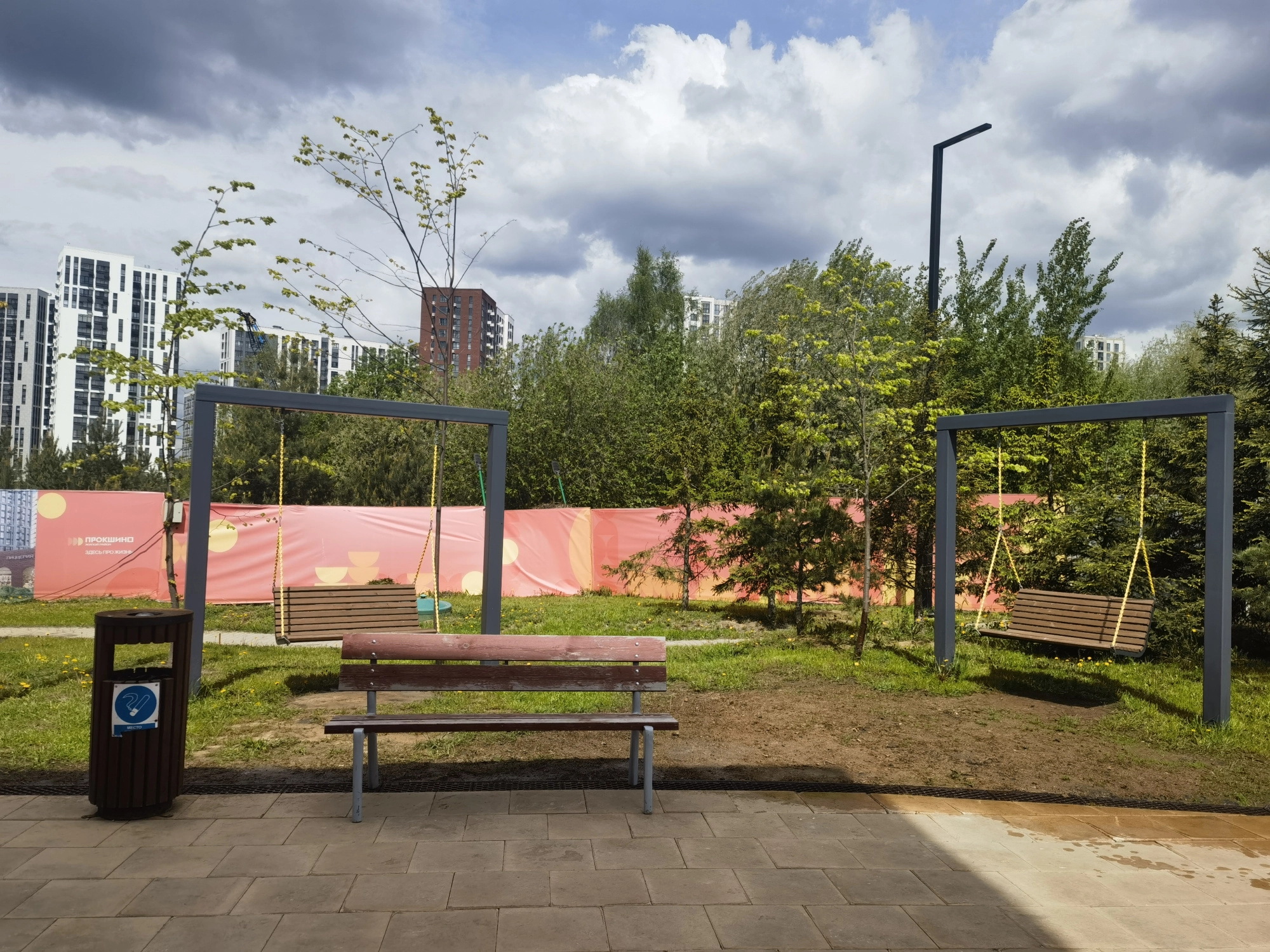 Качели садово-парковые «Коринф»