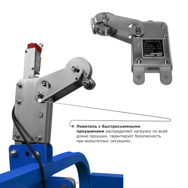 Строительная люлька ZLP-800 (длина платформы 7,5 м, длина троса 60 м)