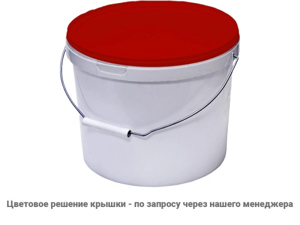 Ведро 11,5л круглое с крышкой с металлической ручкой (ПП), арт. ВП 11,5к бел, код: 15590