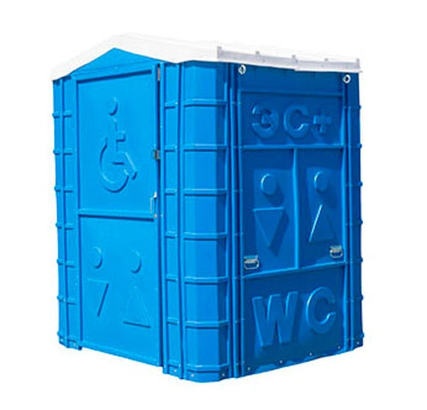 Специальная туалетная кабина для инвалидов 