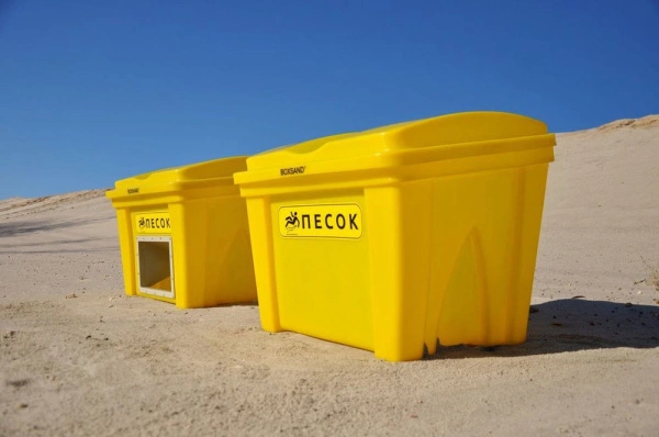 Ящик для песка Boxsand пластиковый 0,22 куб.м. (220 литров)