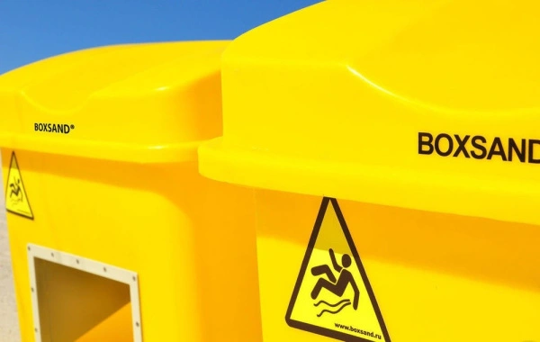 Контейнер для песка Boxsand 0,3 куб.м. (300 литров)