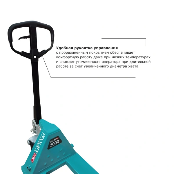 Стеллаж двусторонний №91 (1835х950х760)