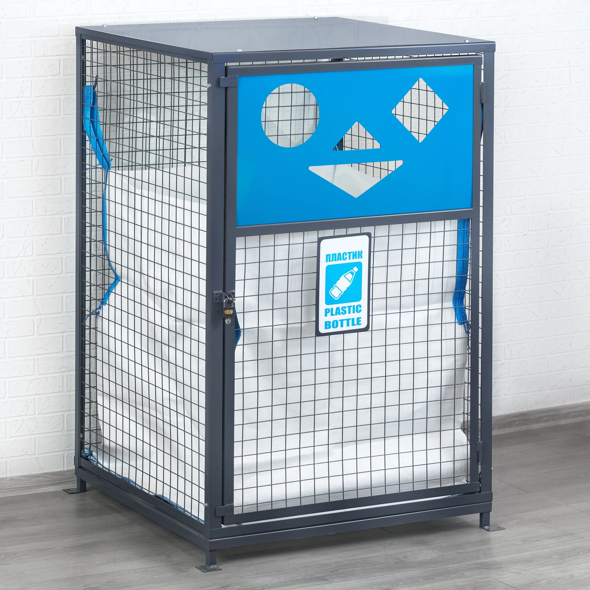 Контейнер сетчатый КС для пластика КС-2000, 1000х1000х2000 мм