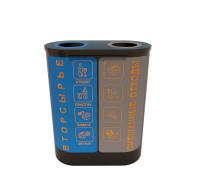 Урна уличная «Уно»